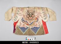 藏品(布袋戲服飾-蟒袍)的圖片